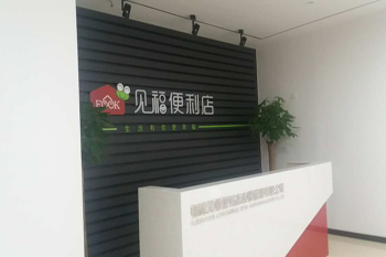 &#21322;&#23707;&#32593;&#39029;&#29256;&#45;&#21322;&#23707;&#98;&#97;&#110;&#100;&#97;&#111;&#65288;&#20013;&#22269;&#65289;