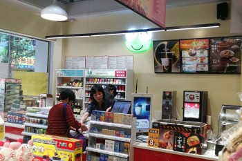 &#21322;&#23707;&#32593;&#39029;&#29256;&#45;&#21322;&#23707;&#98;&#97;&#110;&#100;&#97;&#111;&#65288;&#20013;&#22269;&#65289;