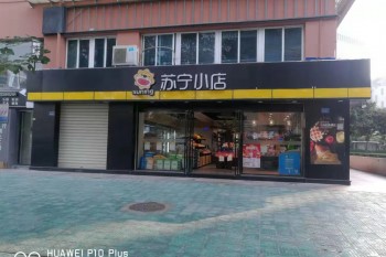 &#21322;&#23707;&#32593;&#39029;&#29256;&#45;&#21322;&#23707;&#98;&#97;&#110;&#100;&#97;&#111;&#65288;&#20013;&#22269;&#65289;