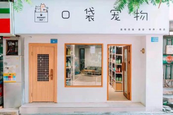 &#21322;&#23707;&#32593;&#39029;&#29256;&#45;&#21322;&#23707;&#98;&#97;&#110;&#100;&#97;&#111;&#65288;&#20013;&#22269;&#65289;