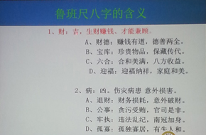 &#21322;&#23707;&#32593;&#39029;&#29256;&#45;&#21322;&#23707;&#98;&#97;&#110;&#100;&#97;&#111;&#65288;&#20013;&#22269;&#65289;