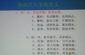 &#21322;&#23707;&#32593;&#39029;&#29256;&#45;&#21322;&#23707;&#98;&#97;&#110;&#100;&#97;&#111;&#65288;&#20013;&#22269;&#65289;